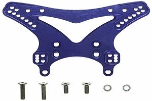 Tamiya Nitrage 5.2 Precision Alum Disc ( THC 54004)