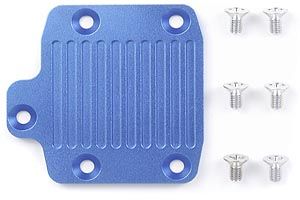 Tamiya DB01 Motor Heat Sink ( THC 54040)