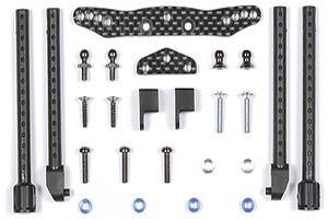 Tamiya TT-01E Carbon Damper Stay F ( THC 54059)