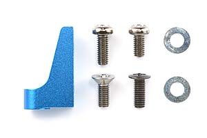 Tamiya TB-03 Alu Servo Stay (R) ( THC 54090)