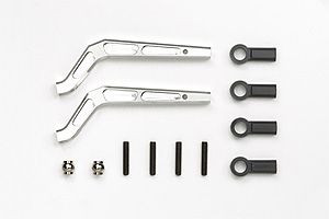 Tamiya CR-01 Bent Lower Arm Front ( THC 54106)