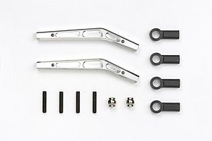 Tamiya CR-01 Bent Lower Arm Rear ( THC 54107)
