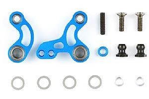 Tamiya M-05 Aluminium Racing Steering Set ( THC 54191)