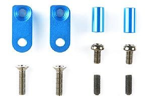 Tamiya M-05 Aluminium Steering Post ( THC 54193)