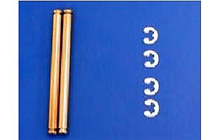 Tamiya M Chassis 3X37 Tc Sus Shaft X 2 ( THC 54212)