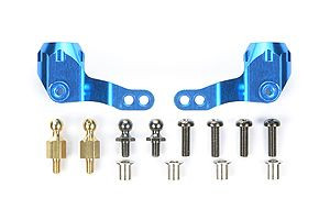 Tamiya M-05Ra Alu Front Upright ( THC 54253)