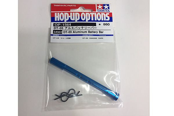 Tamiya DT-03 Alu Battery Bar ( THC 54564)