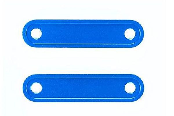 Tamiya DT-03 Alu Gearbox Bridge ( THC 54566)