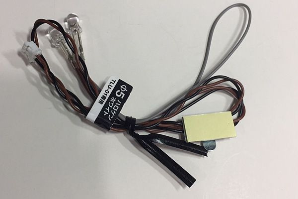 Tamiya Tamiya Led 5 Halogen Light ( THC 54600)