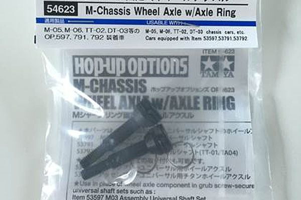Tamiya M-Chassis Axle &amp; Ring ( THC 54623)