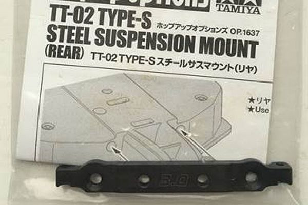 Tamiya TT-02-S Steel Sus Mount R ( THC 54637)