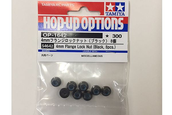 Tamiya 4mm Flange Lock Nut *8 ( THC 54642)