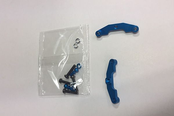Tamiya TT-02S Alumin Upper Arm Mount X 2 ( THC 54651)