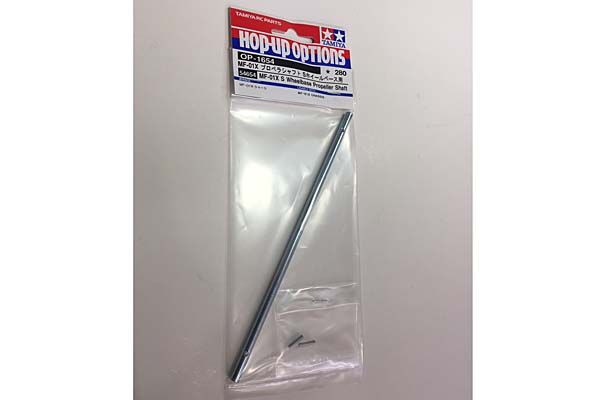 Tamiya MF-01X S Prop Shaft ( THC 54654)