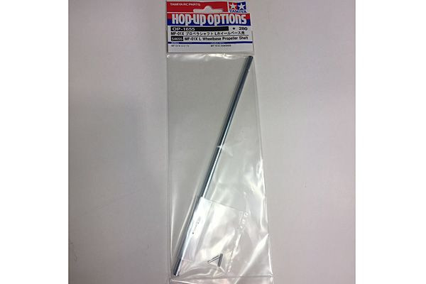 Tamiya MF-01X L Prop Shaft ( THC 54655)