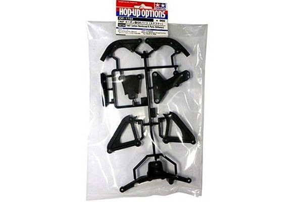 Tamiya TA07 Carbon Rein K Parts ( THC 54744)