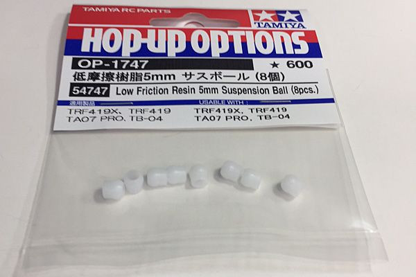 Tamiya Low-Fric Resin Sus Ball X 8 ( THC 54747)