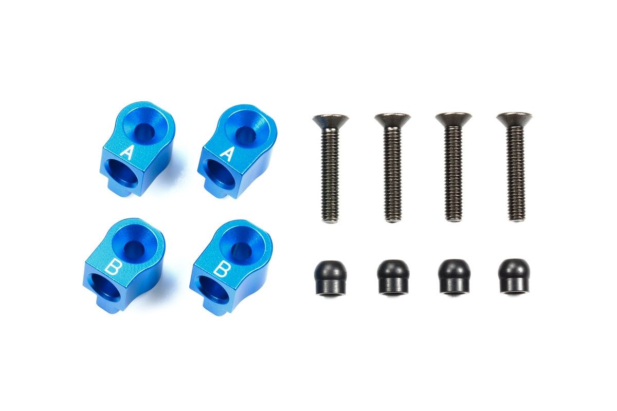 Tamiya M-07 Concept Alu Rear Suspension Mount ( THC 54787)