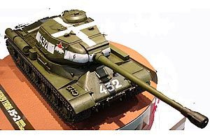 Tamiya Russian JS-2 1944 With Option Kit ( THC 56035)