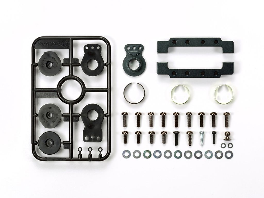 Tamiya Aluminium Dual Servo Mount ( THC 56537)