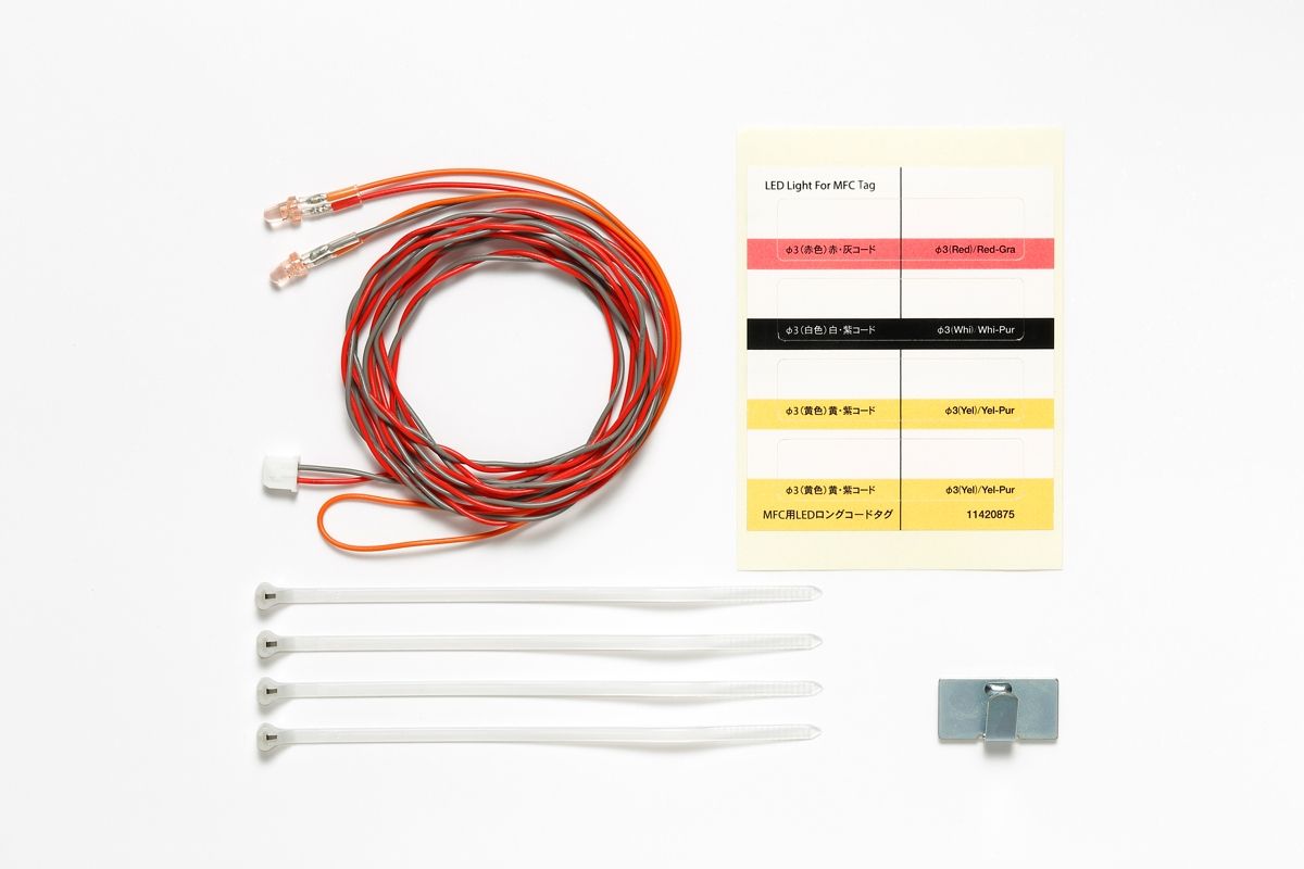 Tamiya LED Light For MFC Red ( THC 56549)