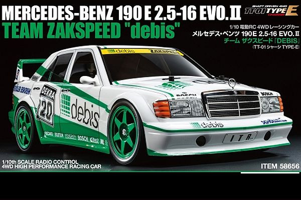 Tamiya Mercedes 190 E E2 ZAKSPEED DEBIS TT-01E ( THC 58656)