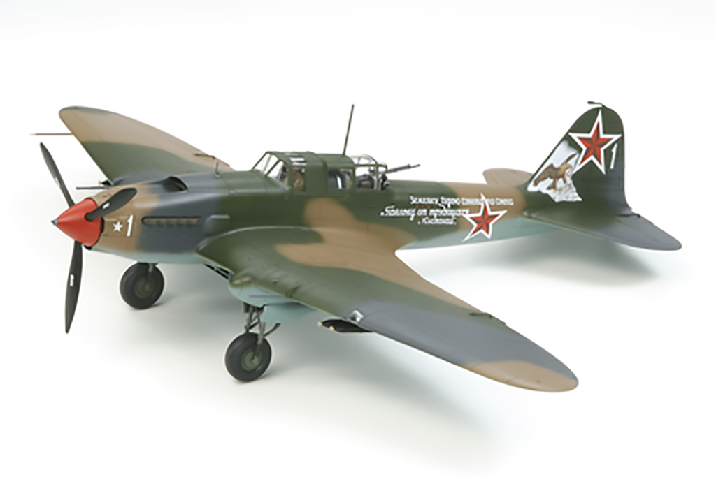 1/48 Tamiya Ilyushin IL-2 Sturmovik ( THC 61113)