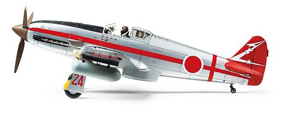 1/48 Tamiya Kawasaki Ki-61-I d Hien ( THC 61115)