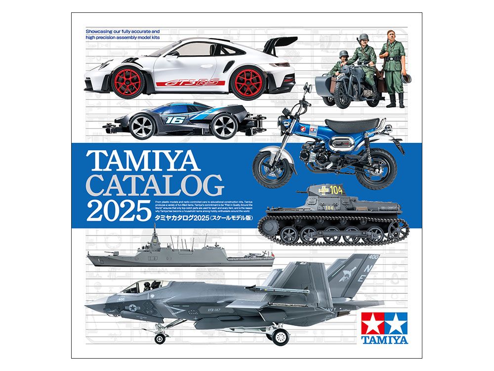 2025 Tamiya Catalogue ( THC 64457)