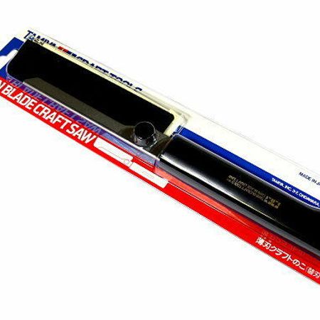 Tamiya Modeling Razor Saw ( THC 74024)