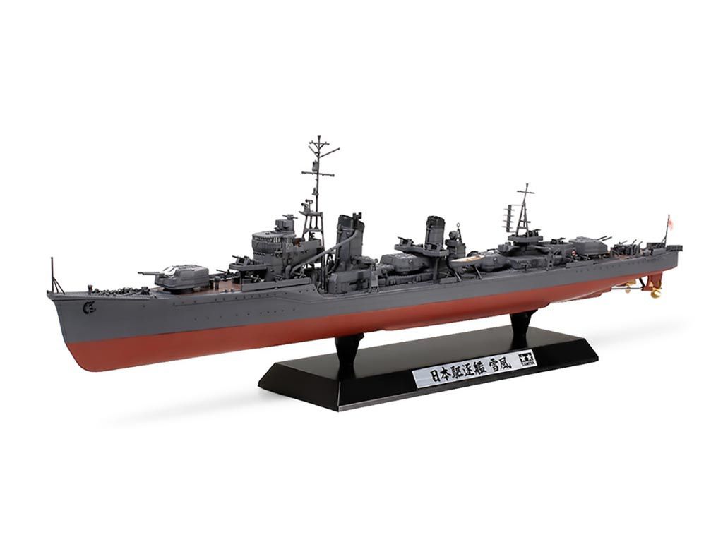 1/350 Tamiya Japanese Destroyer Yukikaze ( THC 78020)