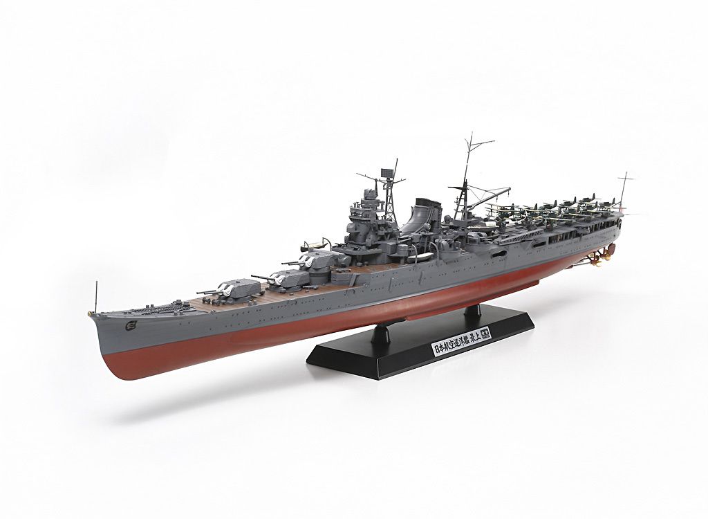 1/350 Tamiya Japanese Cruiser Mogami ( THC 78021)