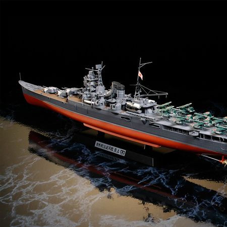 1/350 Tamiya Japanese Cruiser Mogami ( THC 78021)