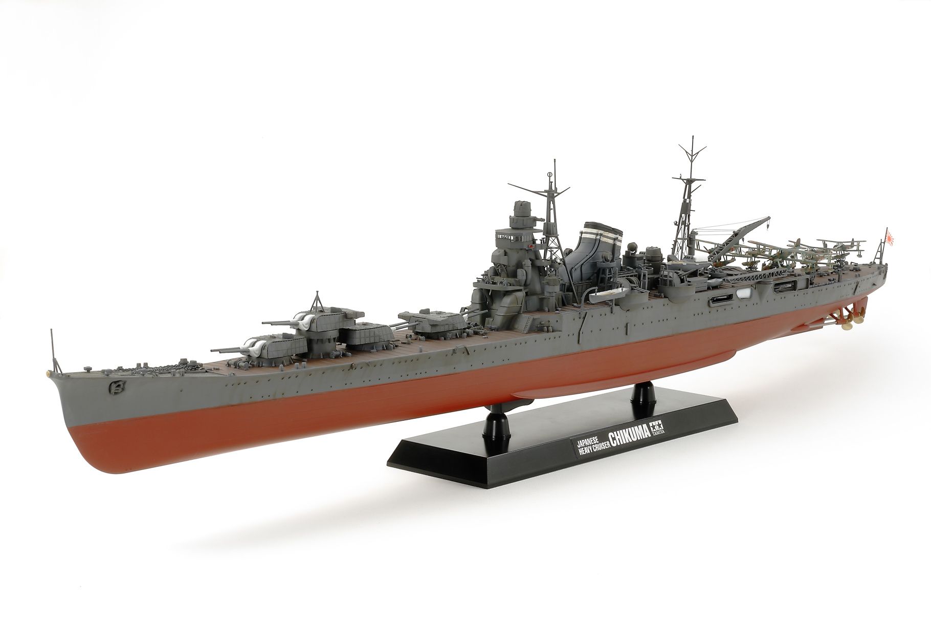 1/350 Tamiya IJN Heavy Cruiser Chikuma ( THC 78027)