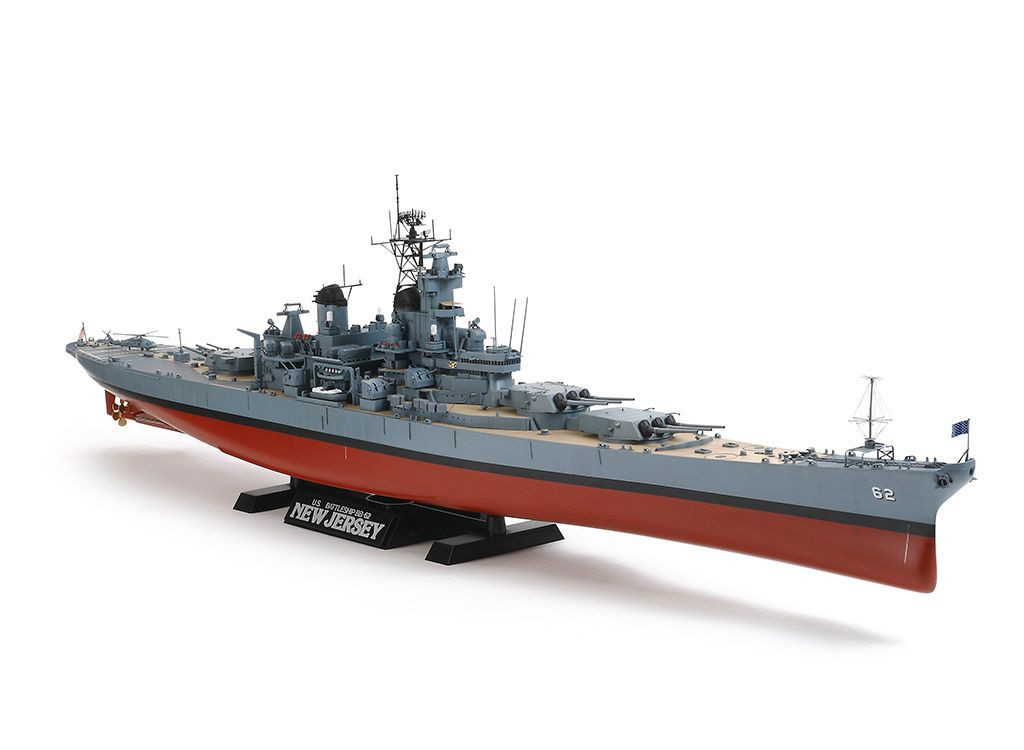 1/350 Tamiya New Jersey Battleship with detail parts ( THC 78028)