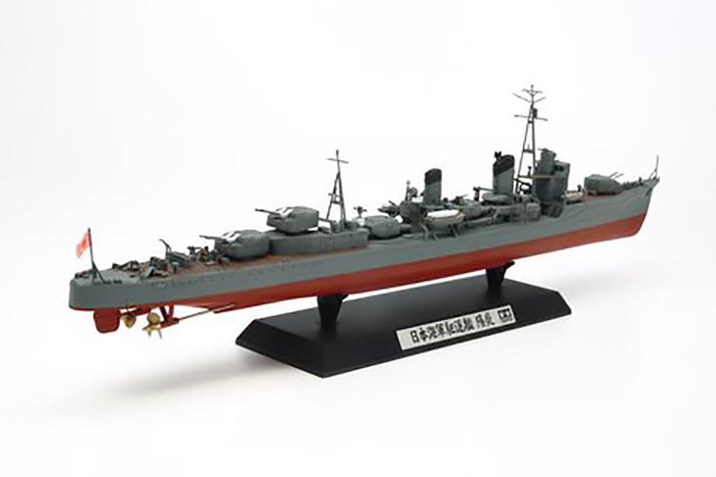 1/350 Tamiya KAGERO ( THC 78032)