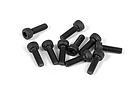 Xray Hex Screw Socket Head Cap M2.5X8  (10) (XR908258)