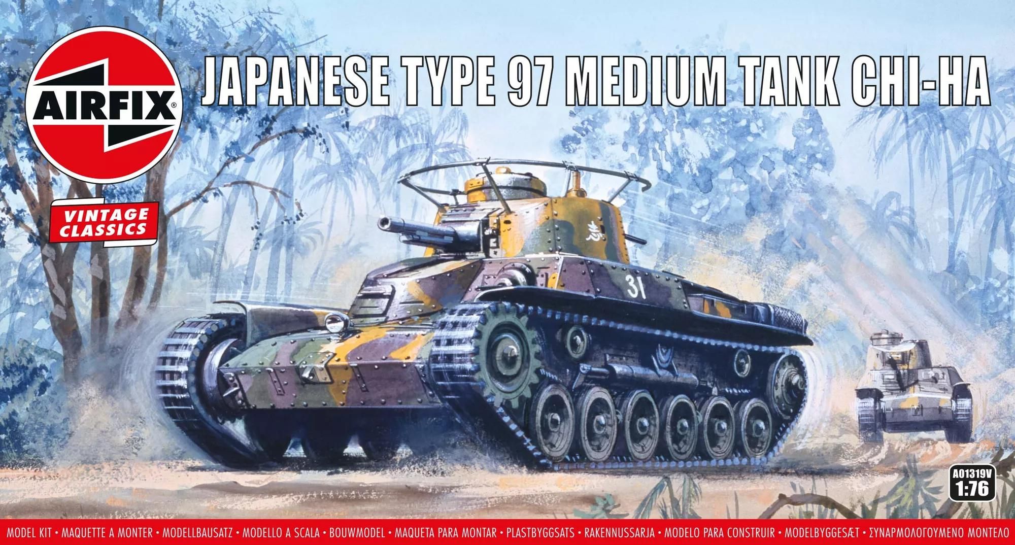Airfix Type 97 Chi Ha Japanese Tank (A01319V)