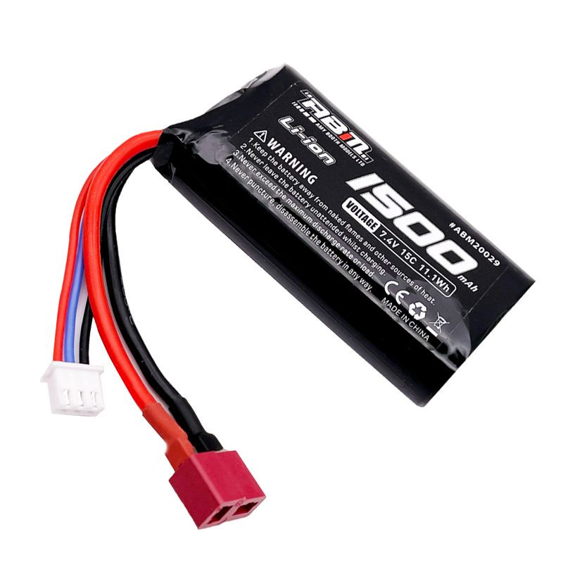 ABM-RC Li-ion 7.4V 1500mAh T-Plug  - Blackzon Smyter/FTX Tracer ( AB M20029)