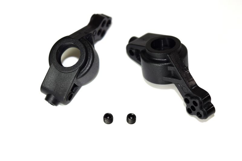 Absima Rear Hub Carrier L/R ATC 2.4 RTR/BL ( AB 1230164)