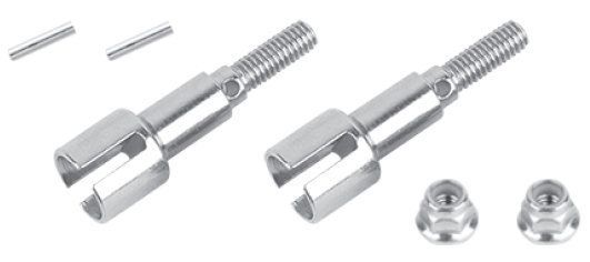 Absima Aluminium TransMLssion Cup ( AB 30-WJ04)
