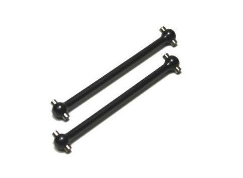 Absima Rear Drive Shafts (2) Buggy/Truggy ( AB 1230004)