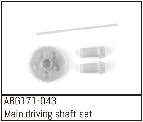 Absima Central Drive Shaft Set ( AB G171-043)