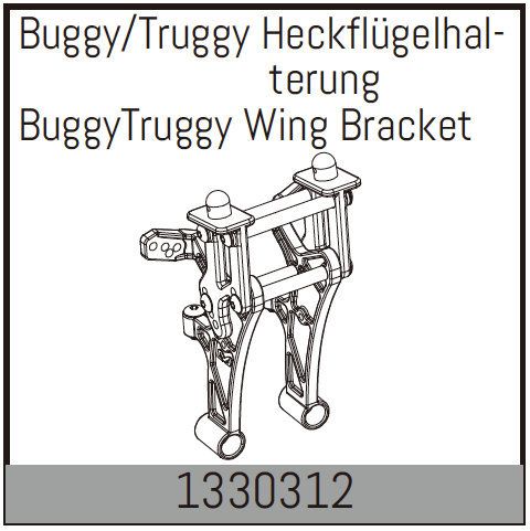 Absima Wing Bracket ( AB 1330312)