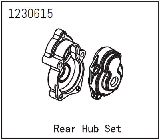 Absima Rear Hub Set ( AB 1230615)