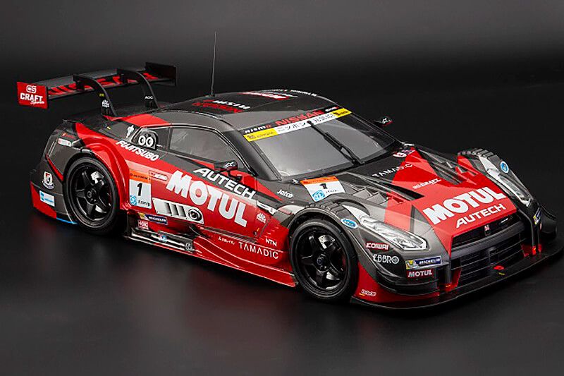 Killerbody Nissan motul Autech GT-R 2016 Clear Body 190mm (KB48754)