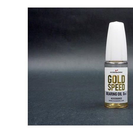 Koswork Gold Speed Bearing Oil (8ml) (KOS50003)