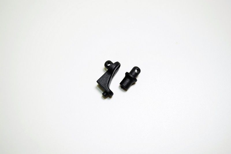 Absima Body Mount Set f/r AB2.8 BL ( AB 1330141)