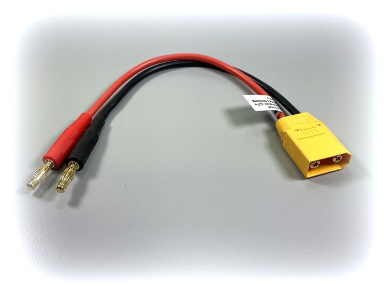 Absima Charging Cable Pin Plug To XT90 ( AB 3040034)