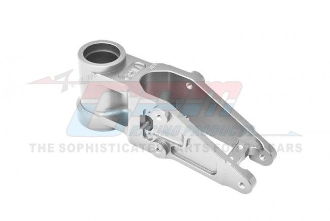 GPM Promoto MX  Aluminum 7075 Front Bulkhead (MX024-S)